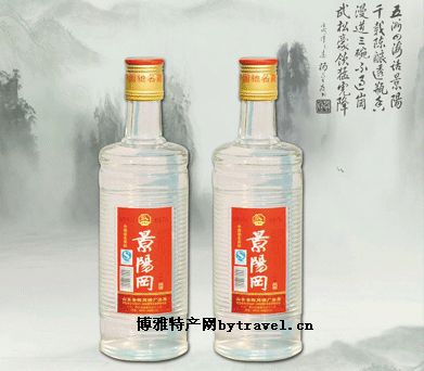 景阳冈酒