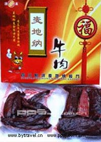 麦地纳五香牛肉